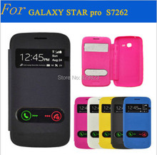 Чехол для Samsung Galaxy Star Pro S7262 полиуретан, задняя часть корпуса роскошь перевёрнутый вид окно кожа чехол чехол S7260