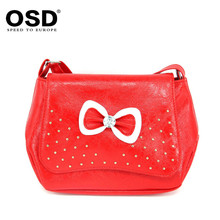 2016 New Style Every Nail Child Package PU Leather Bag For Kindergarten Girls Fashion Casual Bags Suitable For Preschool Girl