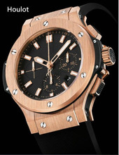 Replica Hublot watch