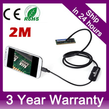 7mm Android Endoscope IP67 Waterproof USB Inspection Snake Tube Camera 2M Cable for Samsung Galaxy S5 S6 Note 2 3 4