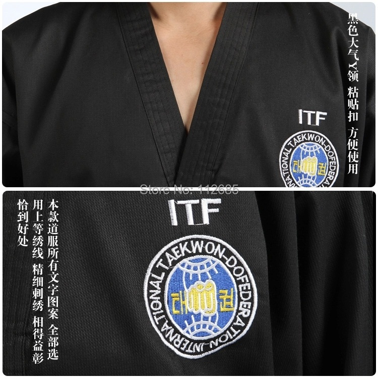 tkd black belt thesis tkd black belt thesis