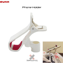 Mobile Phone Holder Clip Mount for SYMA X8W X8C X8G Quadcopter Parts Accessory Drone Spare Parts