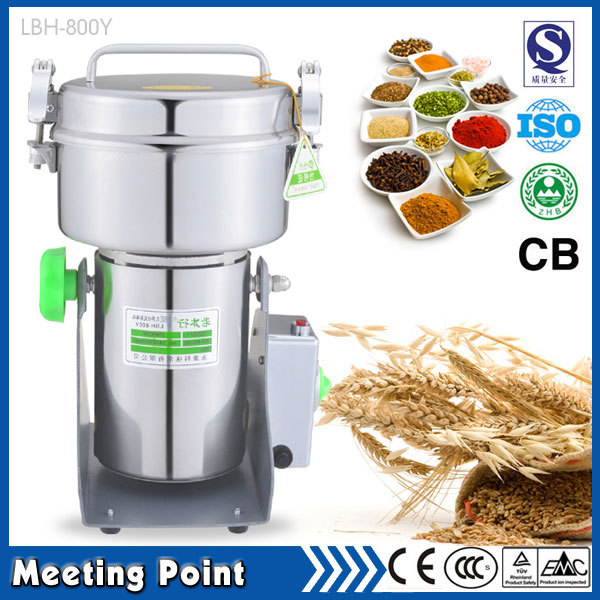 Buy 2015 Hot Sale pepper and salt mills 800g food