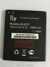 2015 latest production High quality mobile phone battery 2000mAh for fly IQ451 Explay-Tremer BL4257 battery free shipping