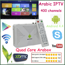 Best Arabic IPTV Box,400 Plus Free Arabic Channel With ,Android tv box with 400 plus arabic channels box