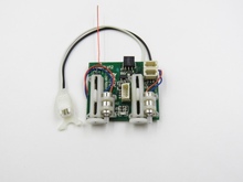 Ar6400 receptor – 6 channel DSM2 receptor micro aviones del aeroplano DIY plano