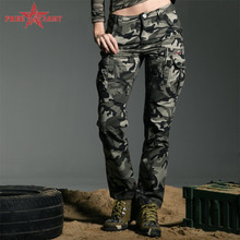 Military Style Camouflage Women’s Pants High Quality Mid Waist Cargo Camouflage Army Green Leisure Outdoors Trousers GK-9370B