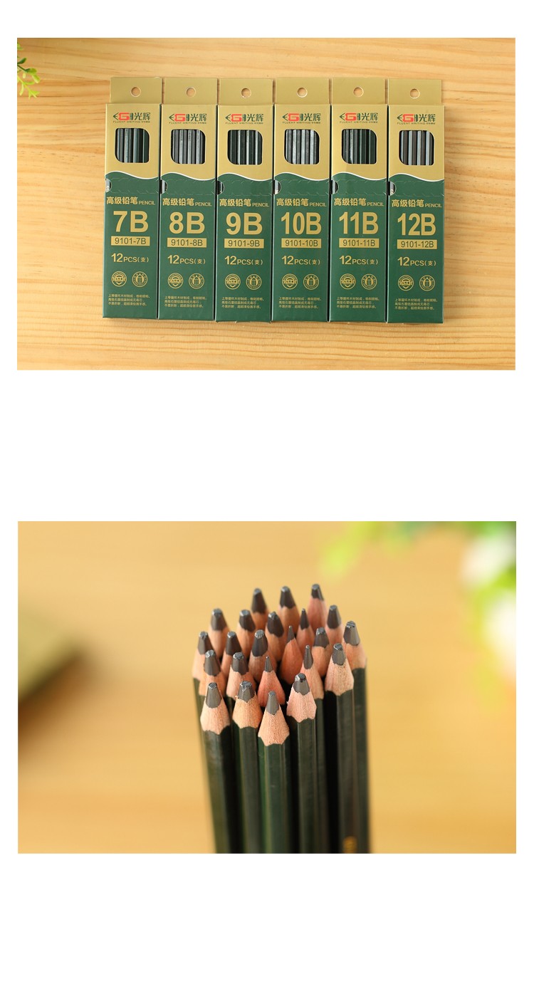 profesyonel boyama kalemleri 2b 3b 4b 5b 6b 7b 8b 9b 10b 11b 12b sanat malzemeleri toptan pencil 2b painting pencilpencil wholesale aliexpress