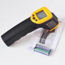 Free Shipping AR330 Non-contact Infrared Thermometer