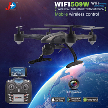 JXD 509W RC Drone 2.4G 6CH RTF RC Quadcopter with Camera HD Phone WIFI Real Time Vedio One Key Return to Home vs X5SW Free Ship