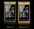 3 0 inch dual Screen Dual SIM Card one key answer call touch screen FM senior