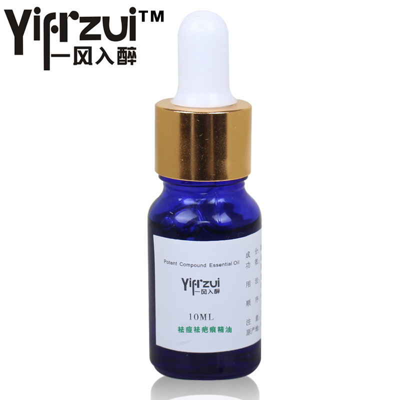 Face care Tea Tree Lavender liquid treatment remove acne repair scar ...