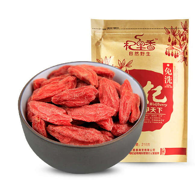 Hot sales 218G Non wash Special Grade Ningxia ZhongNing medlar tea