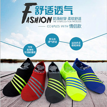 2015 New summer men women running gym couples sneakers soft yoga flat shoes breathable casual swimming