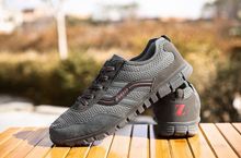 Fashion Men Shoes Comfortable Walking Casual Shoes Men 2016 Breathable Outdoor Shoes for Man Trainers zapatos hombre size 39-48