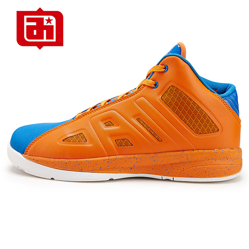 weight of basketball shoes weight of basketball shoes 28 images onemix 2016 new weight of basketball shoes weight of basketball shoes 28 images onemix 2016 new
