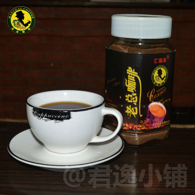Black ground coffee Fushan local coffee conned 150g free shipping