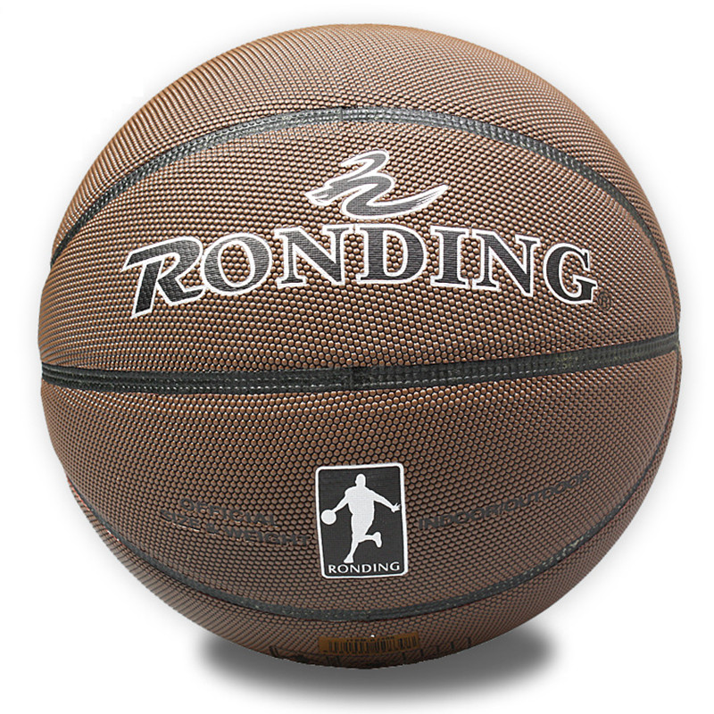 Online Buy Wholesale big ball basketball from China big ball basketball