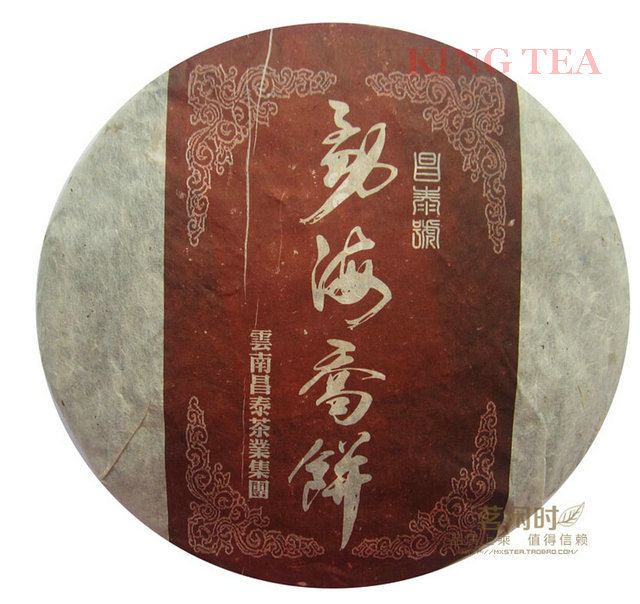 2005 ChangTai MengHai NanNuo 400g Beeng Cake YunNan Organic Pu'er Raw Tea Weight Loss Slim Beauty Sheng Cha