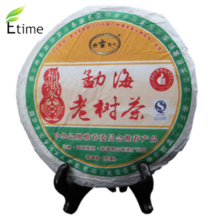 Chinese tea Organic Special Offer puer tea With Strong Aroma Authentic Menghai Old Tree Raw Uncooked