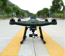 professional aerial intelligence RC font b drone b font JTT T50 FPV 7 inch display Quadcopter