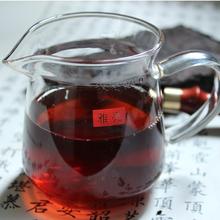 200g Mengku Shu Puer Tea Brick Honey Taste Pu er Chinese Slimming Weight Loss Shen Cha