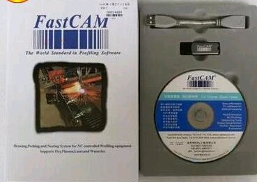 FastCAM-System-v7-with-dongle
