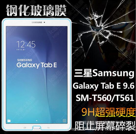        Samsung Galaxy Tab E SM-T560 9.6     9 9  Shatter