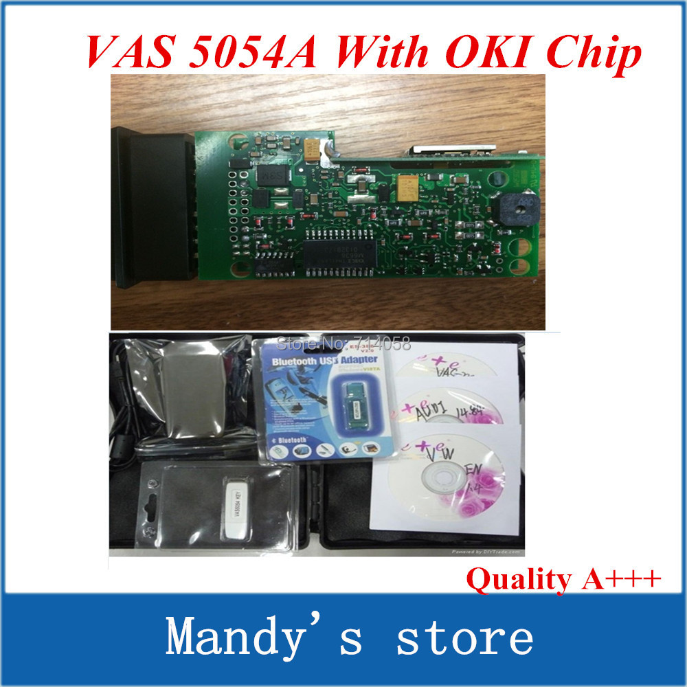 VAS5054A V19 VAS 5054a  OKI   -  VAS 5054 Bluetooth (  UDS  )