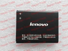 Lenovo A789 battery Original 2000mAh Battery BL169 Mobile Phone Battery for Lenovo A789 P70 S560 in