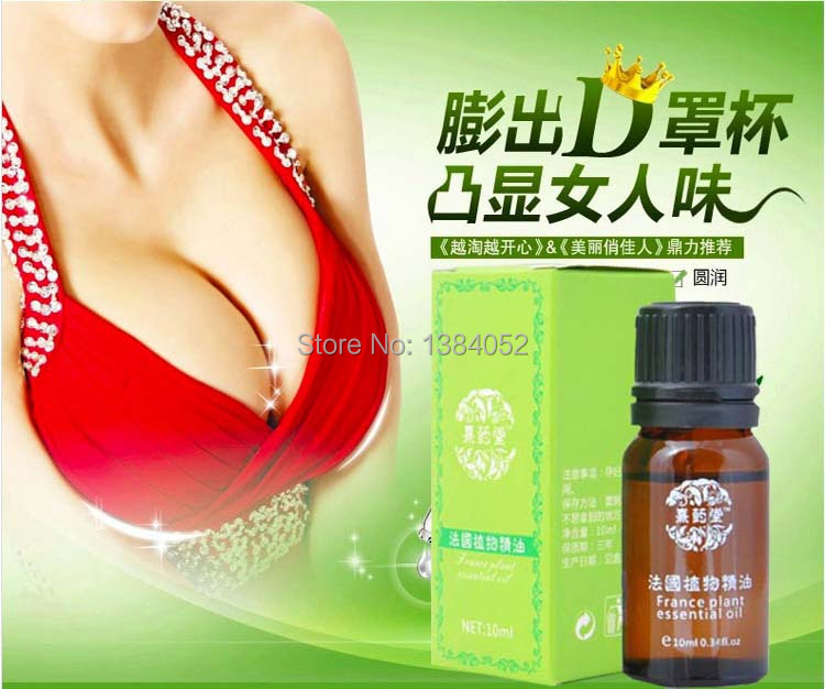 Breast enhancement pills enlargement natural herbs