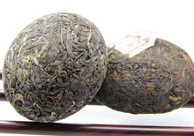 On Promotion 2 kinds Jia Mu Te Menghai Tuo Cha Puer Tea 100g Ripe 100g Raw