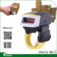 FS02 Android USB/ Bluethooth Handheld 1D and 2d Barcode Scanner, Handheld QR Code Scanner with Ring Wearable Design