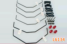 Carreras LC #L6134 ANTI ROLL BAR