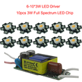 10pcs 3w full spectrum led grow light 380 840nm 1pcs 6 10x3w led driver diy 30w