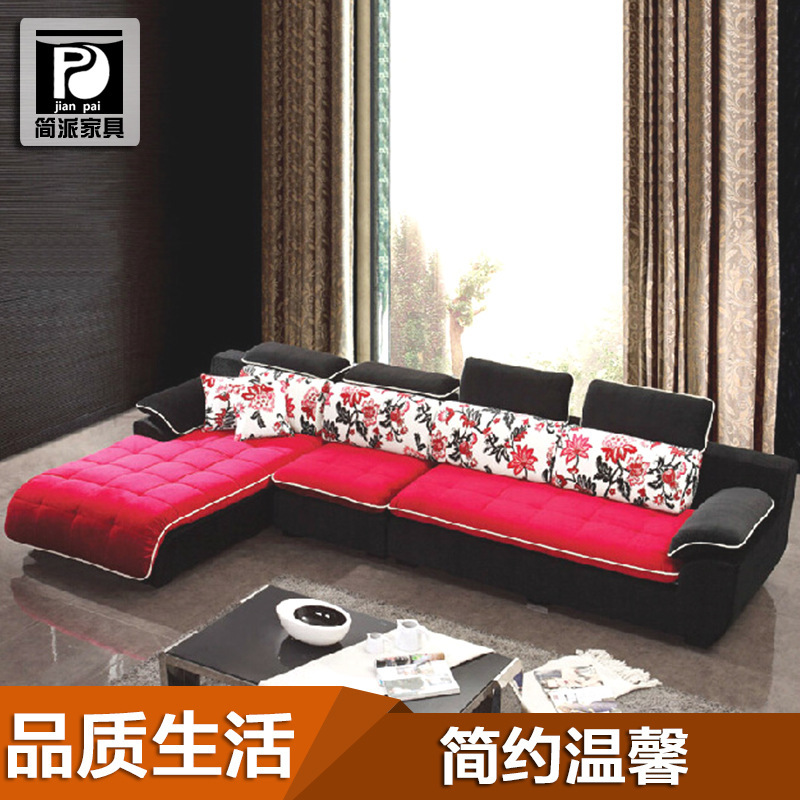 Sofa Online Ping Thesofa Online Living Room Furniture Ping