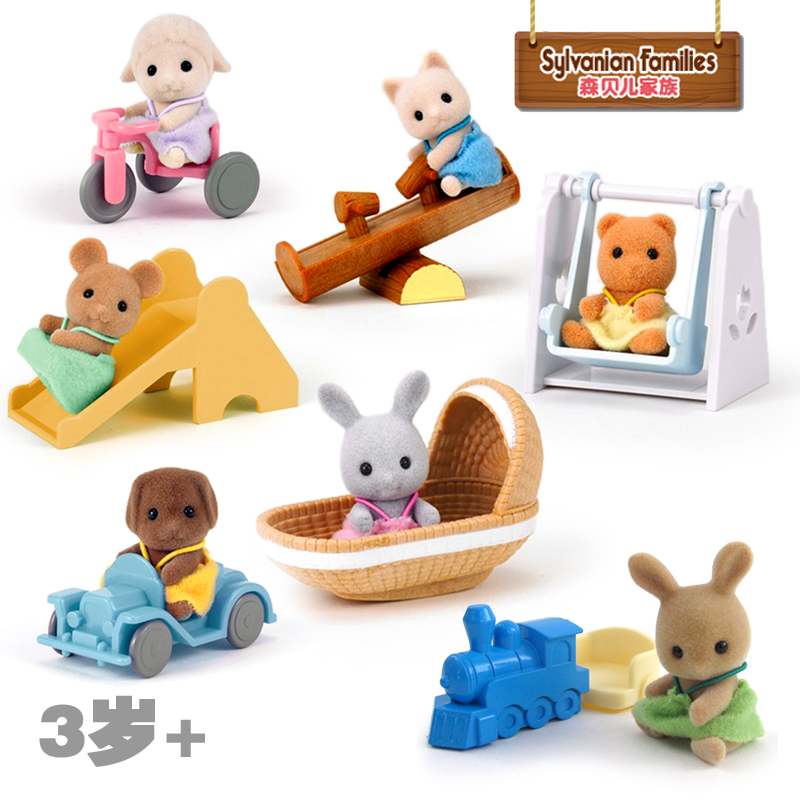 sylvanian families figures sale