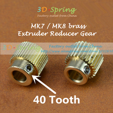 Mk7 MK8 40 Tooth 40Teeth Brass Drive Gear Planet Reducer Extruder Feeding Gear Extrusion wheel For 3 D Printer Accessories