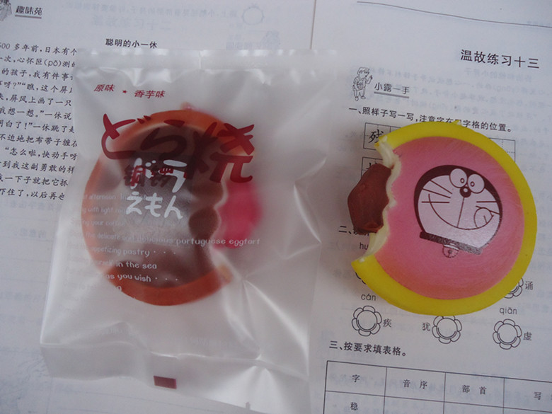 10pcs/lots 7cm  Dorayaki cute bread slow rising in original packaging