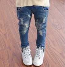 2016 Spring Autumn Baby Boys Girls Jeans Kids Broken Cool Washing Denim Pants Girls All Match Pants Children Clothes