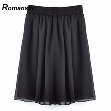 Sexy Summer Vintage Mini Short Women Sun Skirts Female Lady Femme Femininas Feminine Retro Skater Fluffy Tulle Lolita Kilt 2016