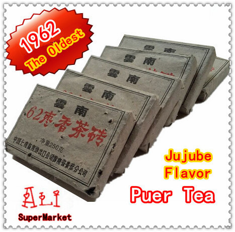 Real Maded Yunnan Authentic Puer Tea in 1962 More Than 50 Years Oldest PUER Puerh Jujube