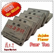 Real Maded Yunnan Authentic Puer Tea in 1962,More Than 50 Years Oldest PUER Puerh Jujube Pu er Tea Pu erh Pu’er Puer About 250g