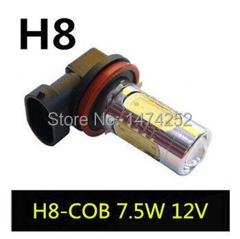   H8 COB 7.5               CD00097