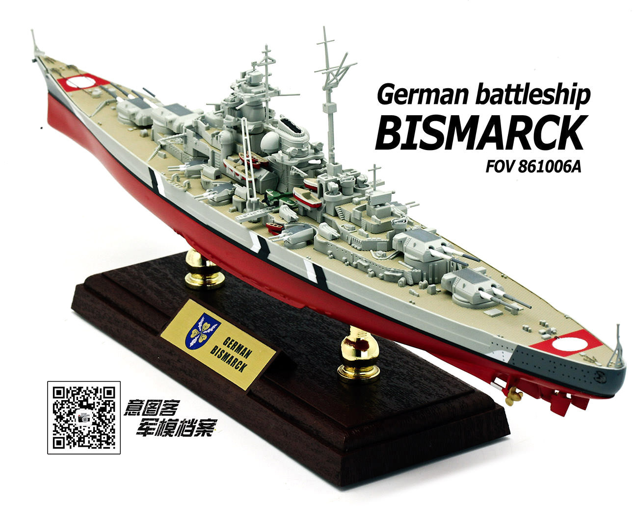 bismarck diecast model