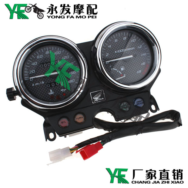 motorcycle digital speedometer for honda hornet 250 00-05 years motorcycle tachometer motorcycle odometer speedometer motorcycle
