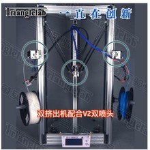 D-force deltabot 3d printer atom rostock for kossel upgraded to two extruders assemble 2015