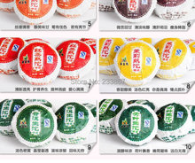 Free Shipping Promotion 50pcs Different Flavor Pu er Pu erh tea Yunnan Puer tea Mini Tuocha