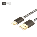 Usb Cable For Iphone 6 7 6s Plus 5 5s Ipad Air 2 Plated Mobile Phone