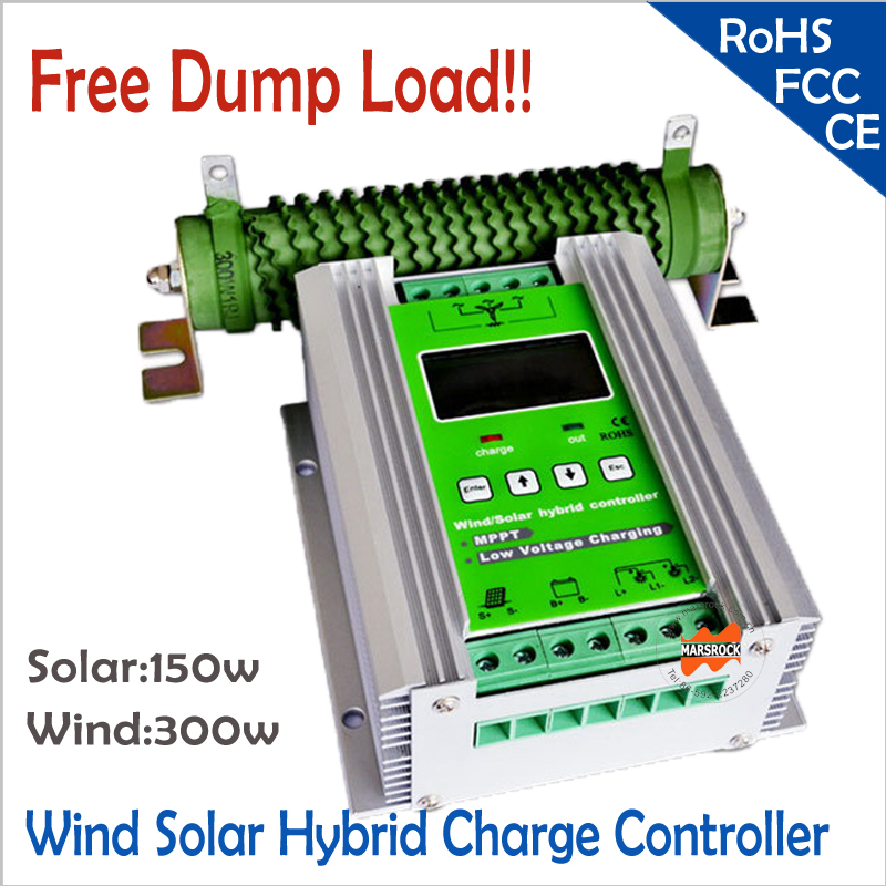 New!!! 450w12/24V Auto Off Grid MPPT Wind Solar Hybrid Controller with boost charge, stepless unload function New!!! 450w12/24V Auto Off Grid MPPT Wind Solar Hybrid Controller with boost charge, stepless unload function
